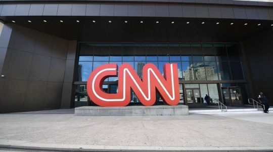 CNN fires unvaccinated employees for going to office