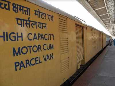 Railways in touch with e-commerce firms to make parcel vans