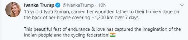Ivanka praises Indian girl who pedaled 1,200 km from