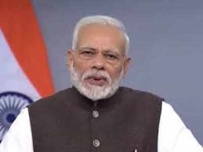 PM to release commemorative postage stamp on foundation stone laying ceremony of Ram temple