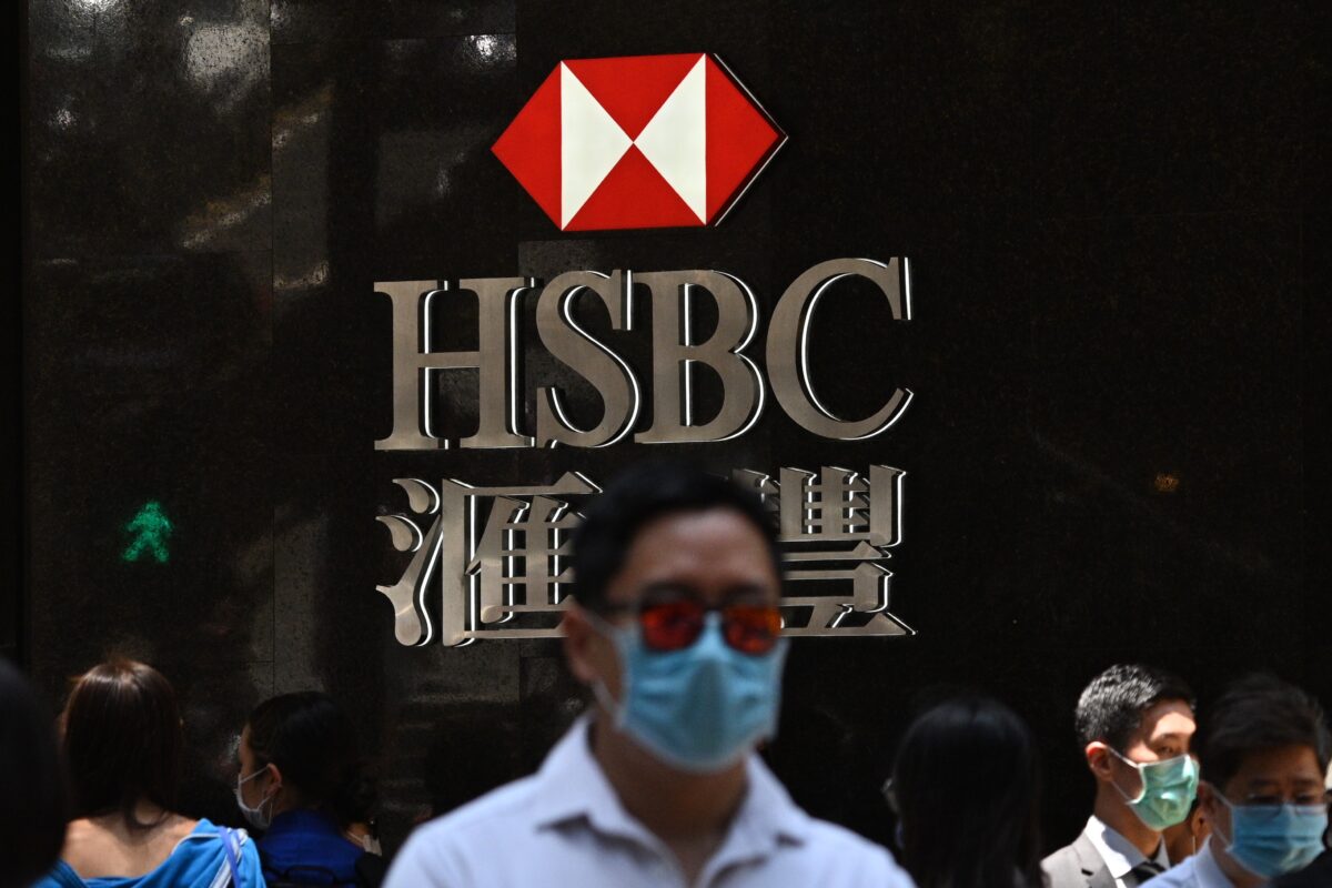 HSBC Says Net Profit Plunged 96 Percent as Pandemic Took Hold
