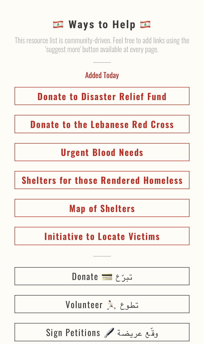 Ways That You Can Help Those Affected by the Explosions In Lebanon