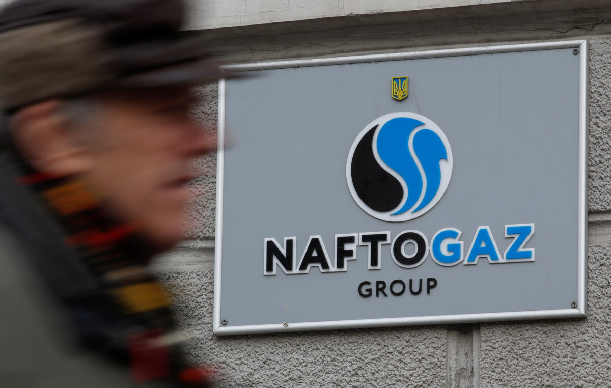 Ukraine Says No Plans to Resume Gas Purchases From Russia