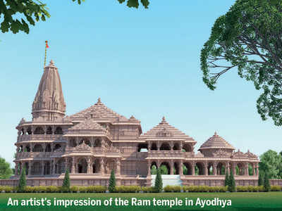 Ram temple construction committee chairman Nripendra Mishra’s visit to Ayodhya begins today