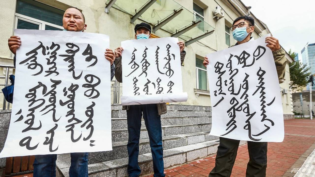 Chinese cops offer bounty for suspected Inner Mongolia protesters