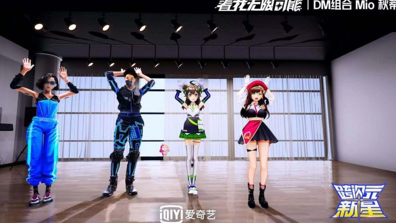 China gives musical talent show a virtual makeover